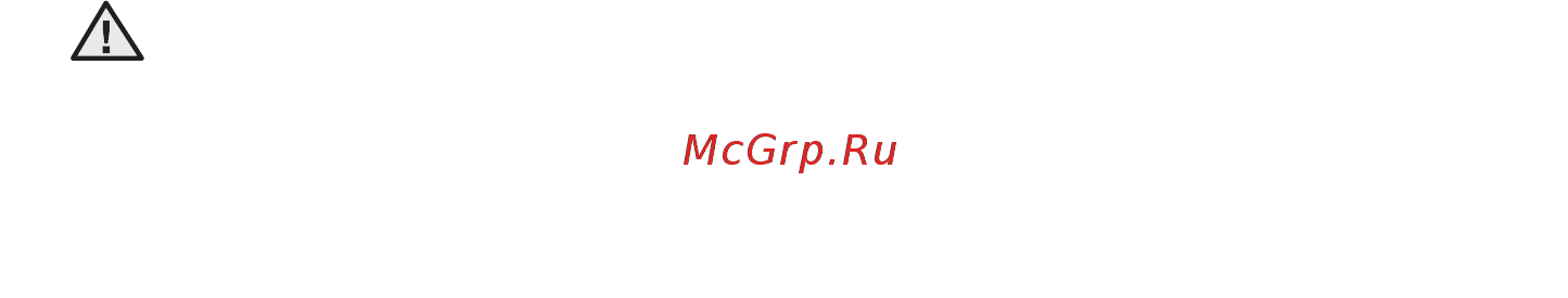 Samsung SC6573 [2/36] Ревде