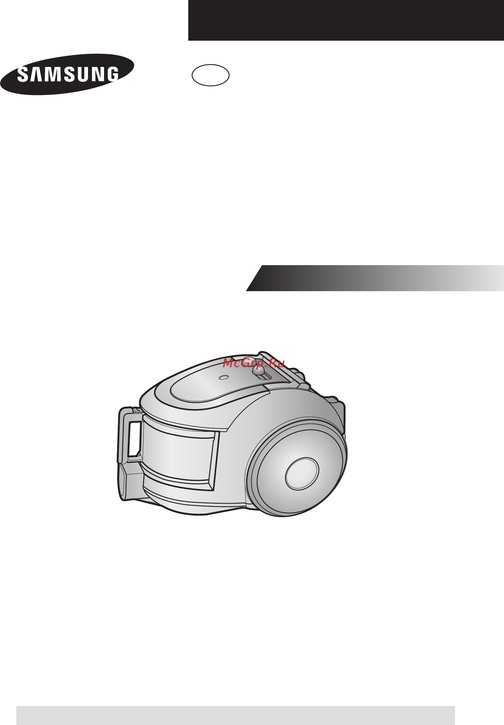 Samsung SC6573 [25/36] Шацсоррыш