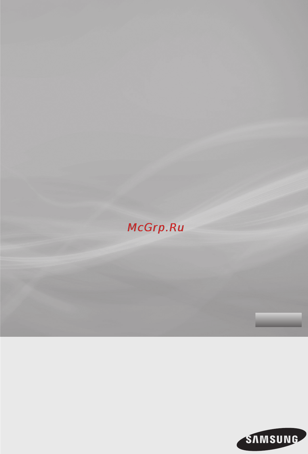 Samsung SC5251 [33/48] Шаңсорғыш