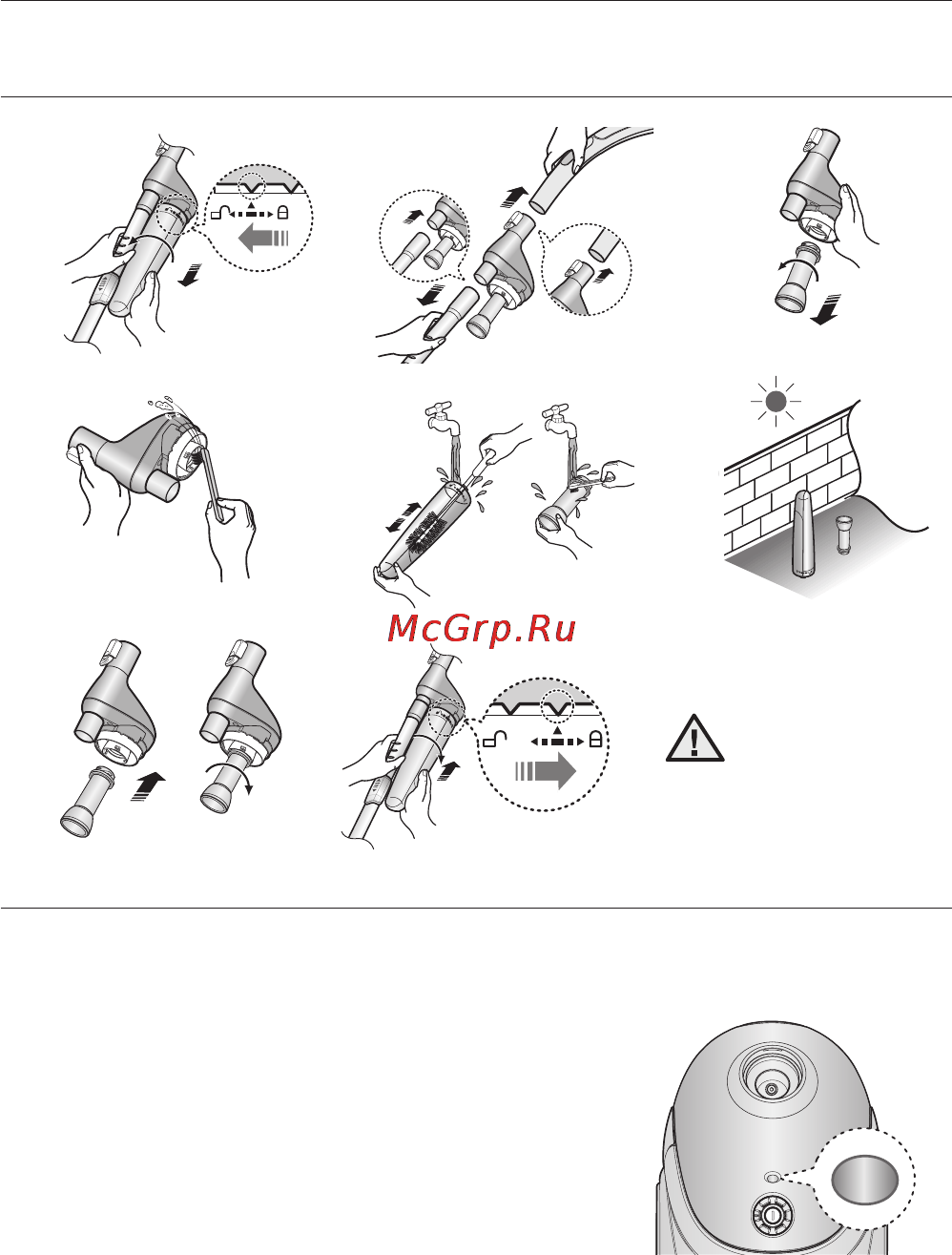 Samsung SC5251 [42/48] Құралдары мен сүзгісін күтіп ұстау