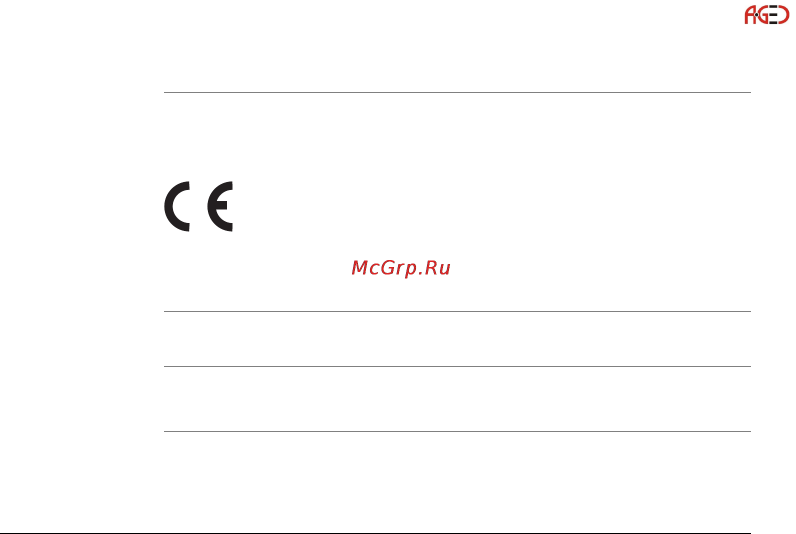 Leica GS15 [117/148] Геодезическое оборудование ооо а гео 7 495 771 21 18 www a geo com