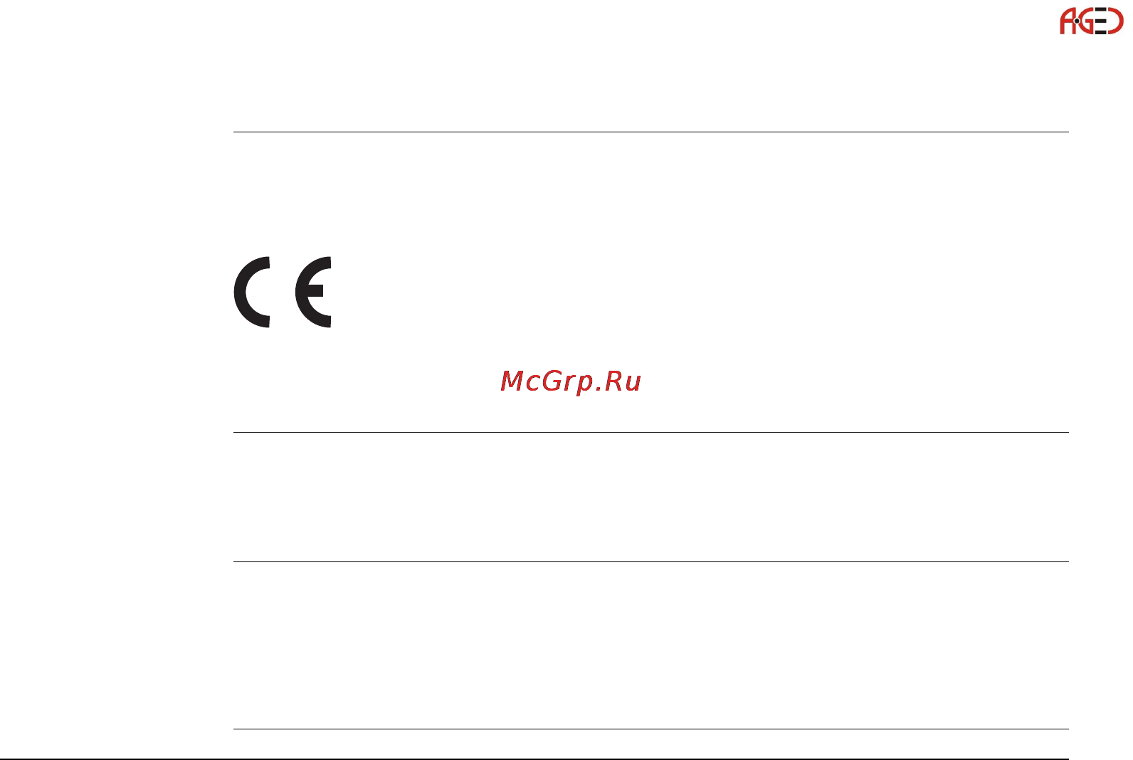 Leica GS15 [125/148] Геодезическое оборудование ооо а гео 7 495 771 21 18 www a geo com