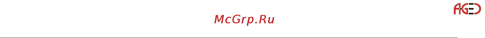 Leica GS10 [146/148] Геодезическое оборудование ооо а гео 7 495 771 21 18 www a geo com