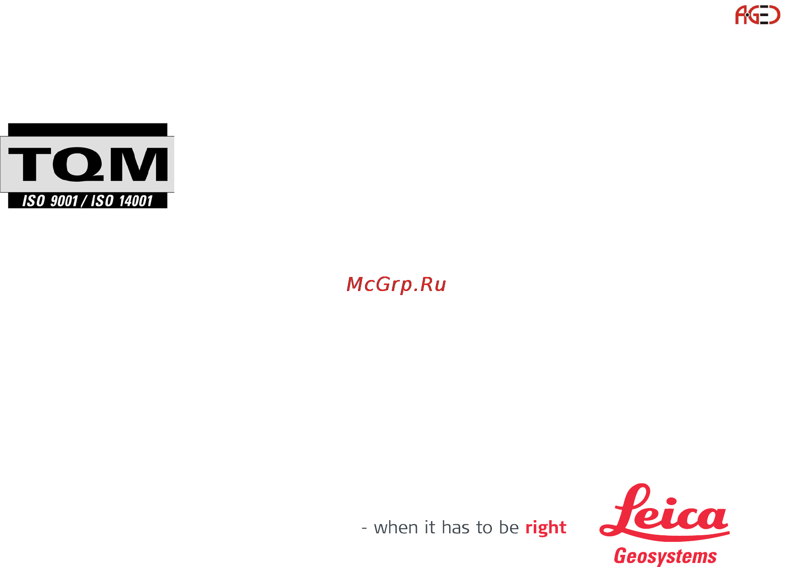 Leica GS10 [148/148] Геодезическое оборудование ооо а гео 7 495 771 21 18 www a geo com