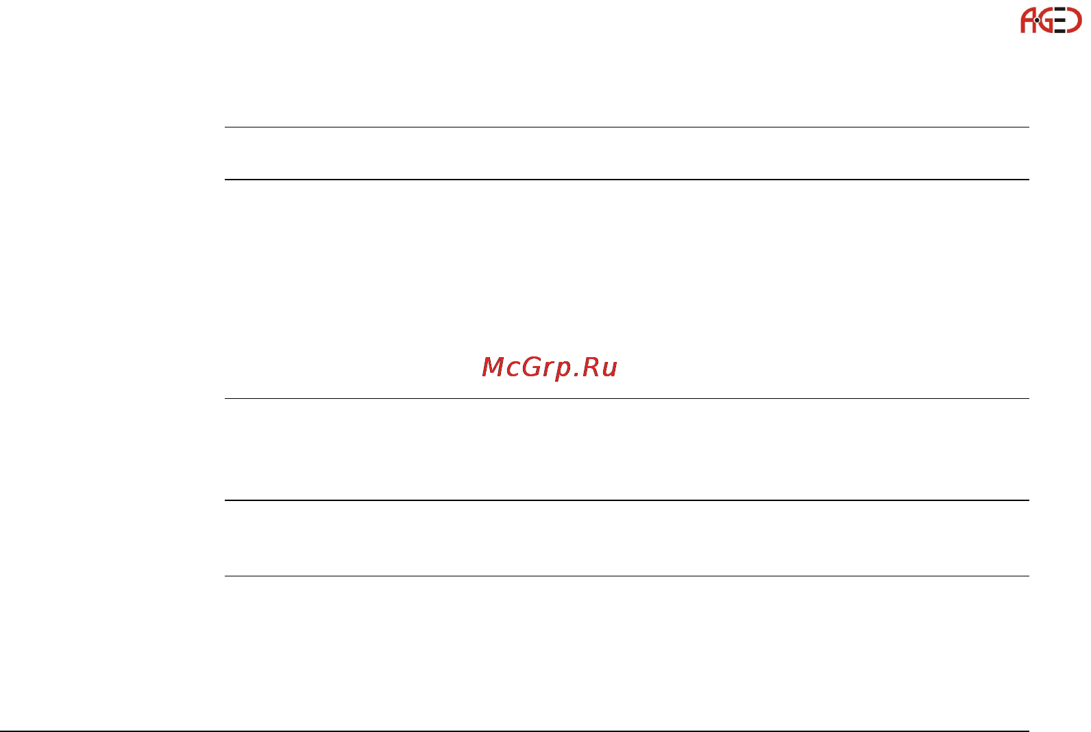 Leica GS10 [19/148] Хранение данных