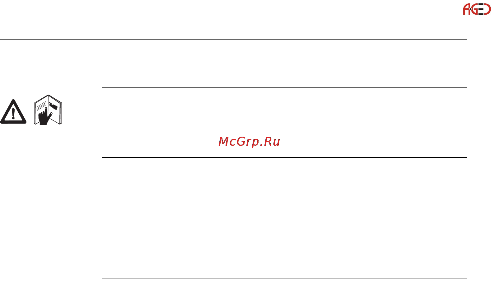 Leica GS15 [2/148] Геодезическое оборудование ооо а гео 7 495 771 21 18 www a geo com