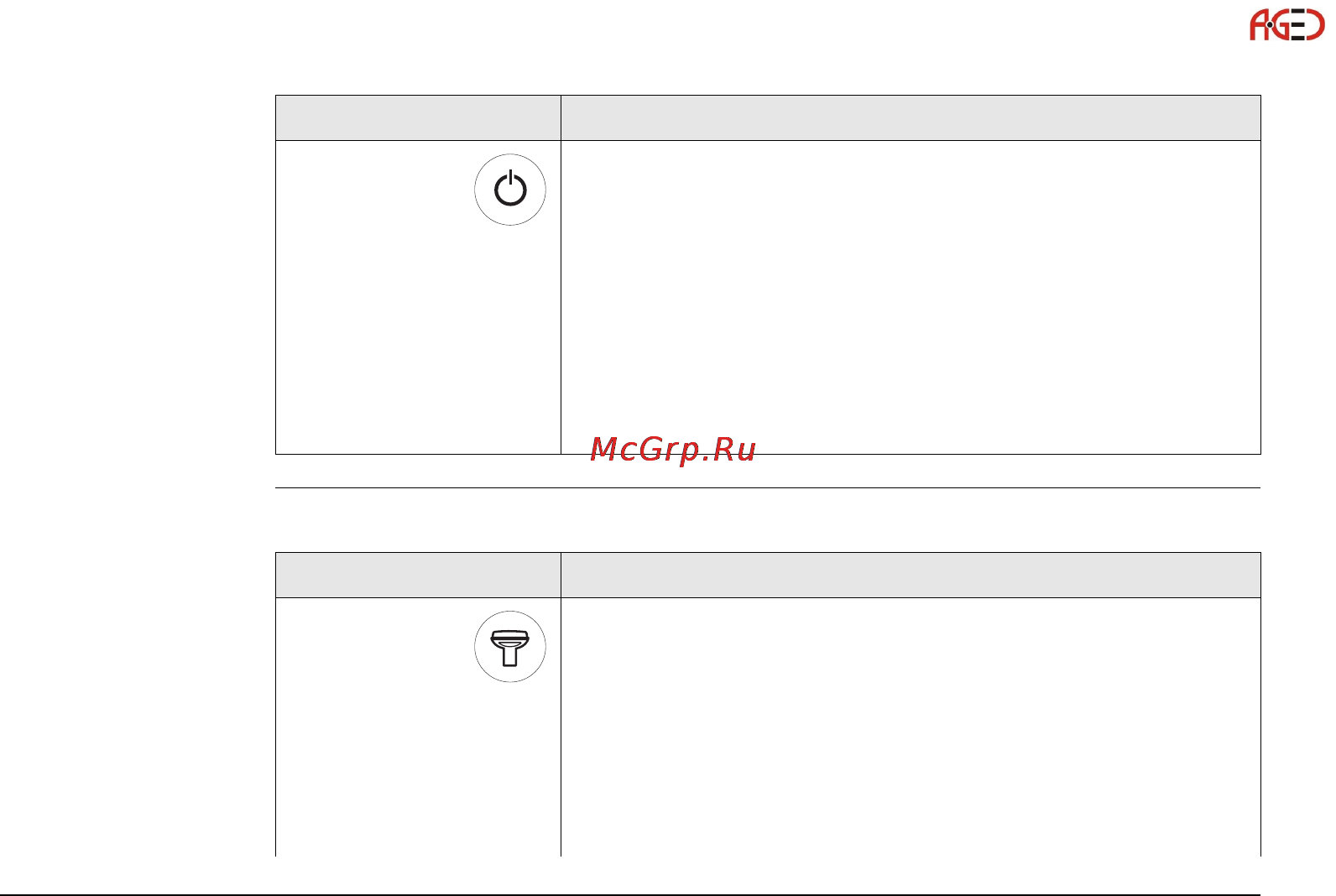 Leica GS10 [23/148] Геодезическое оборудование ооо а гео 7 495 771 21 18 www a geo com