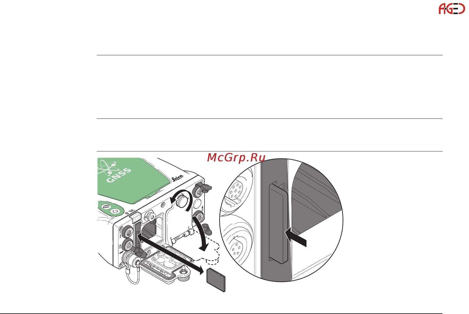 Leica GS15 [45/148] Работа с устройством памяти