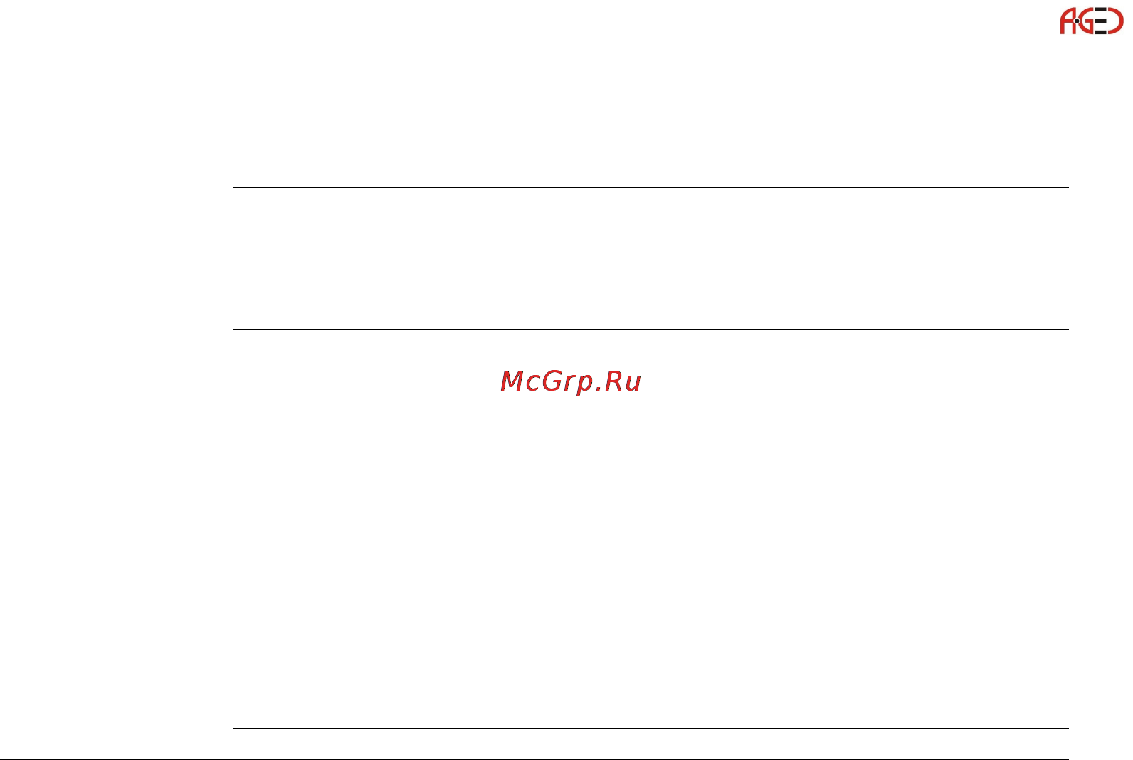 Leica GS15 [71/148] Транспортировка