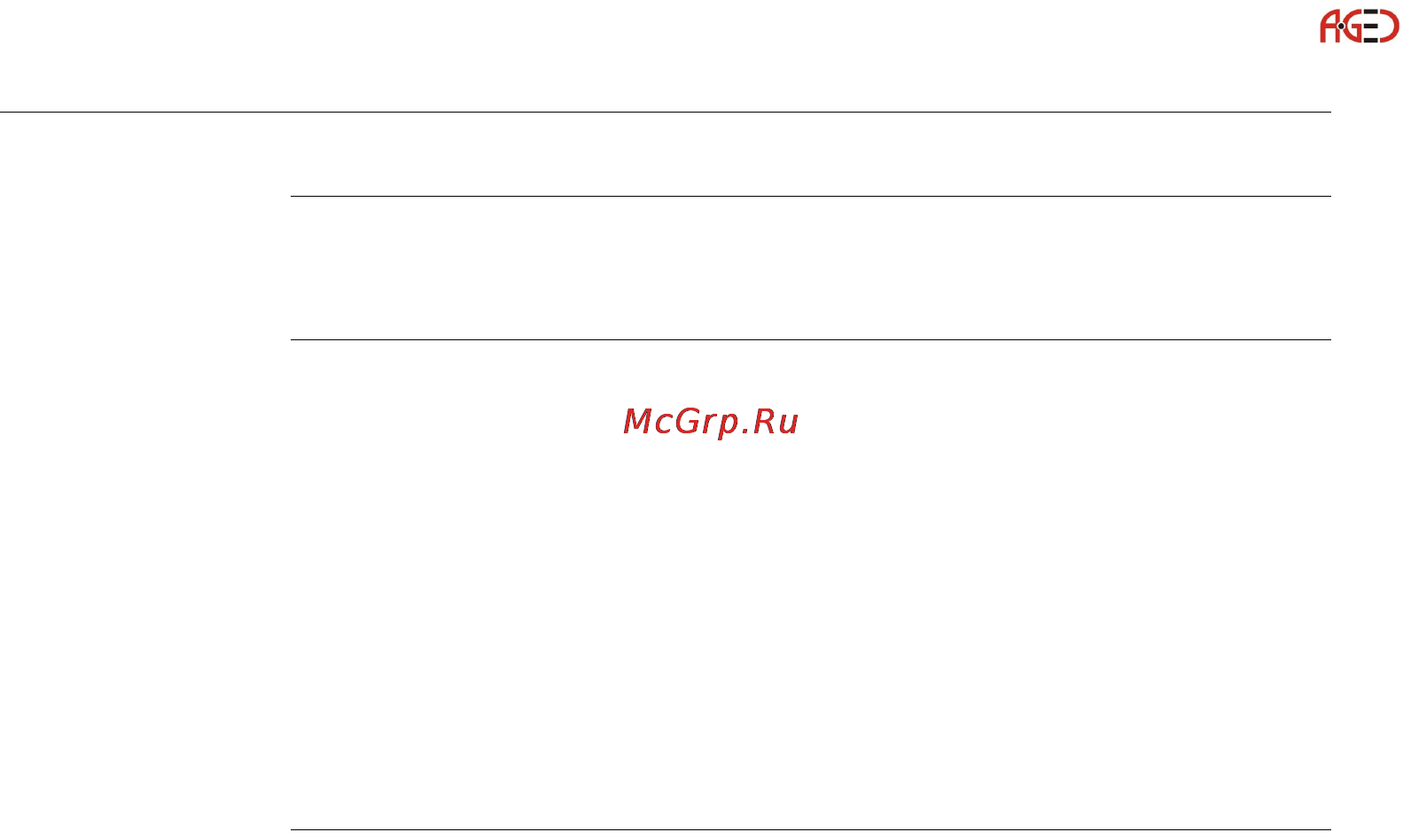 Leica GS10 [72/148] Хранение