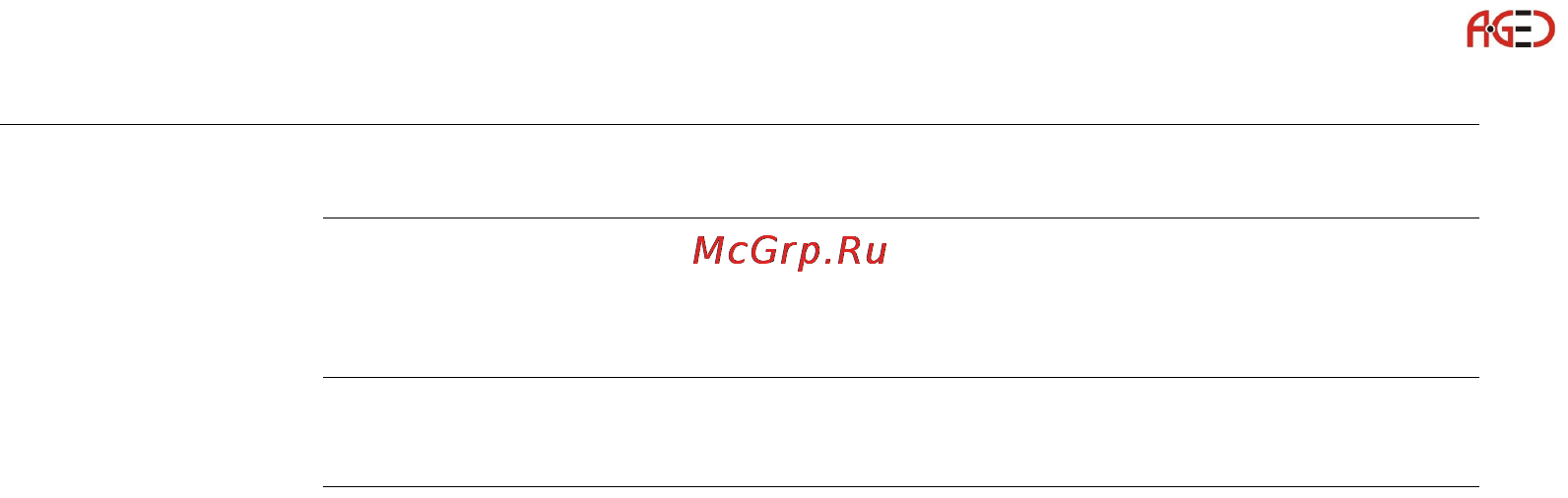 Leica GS15 [78/148] Пределы допустимого применения