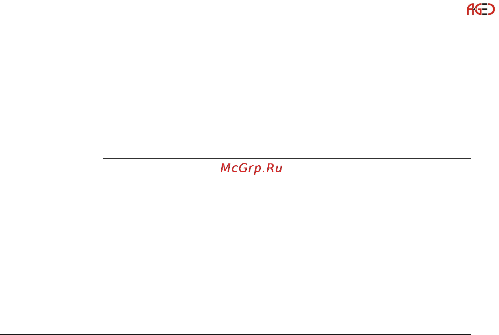 Leica GS10 [81/148] Риски эксплуатации