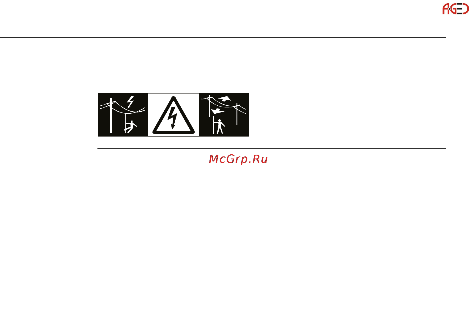 Leica GS15 [82/148] Геодезическое оборудование ооо а гео 7 495 771 21 18 www a geo com