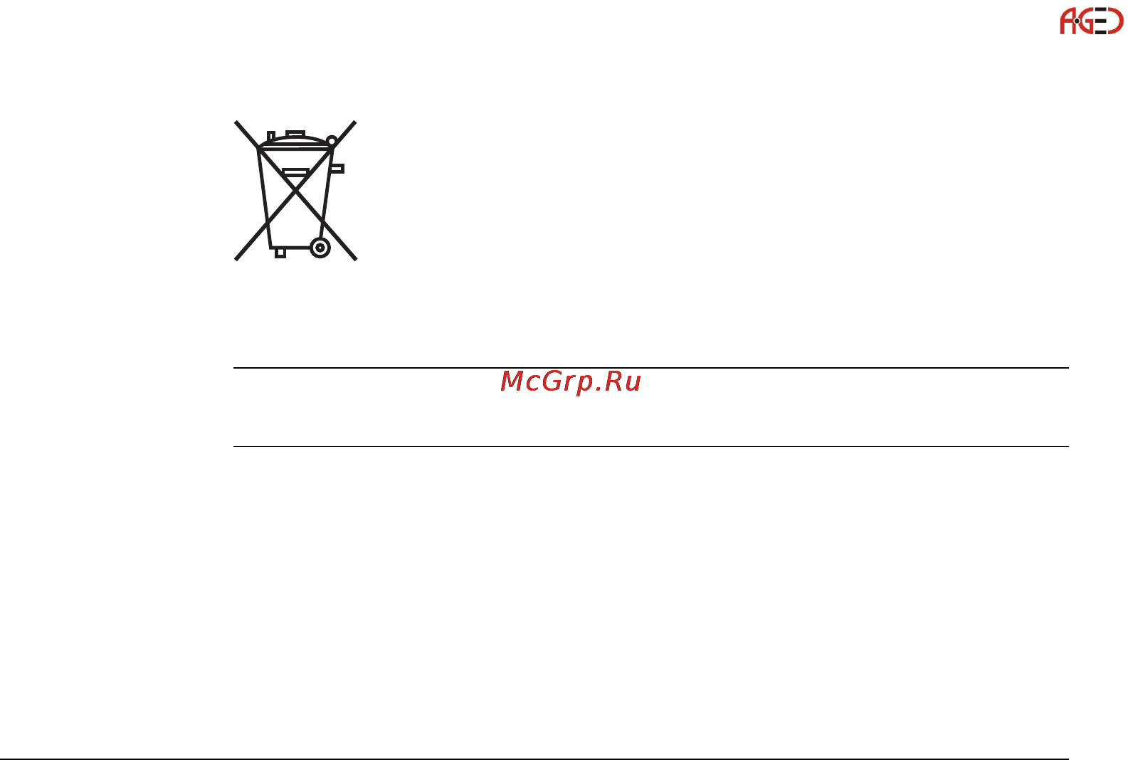 Leica GS15 [89/148] Геодезическое оборудование ооо а гео 7 495 771 21 18 www a geo com