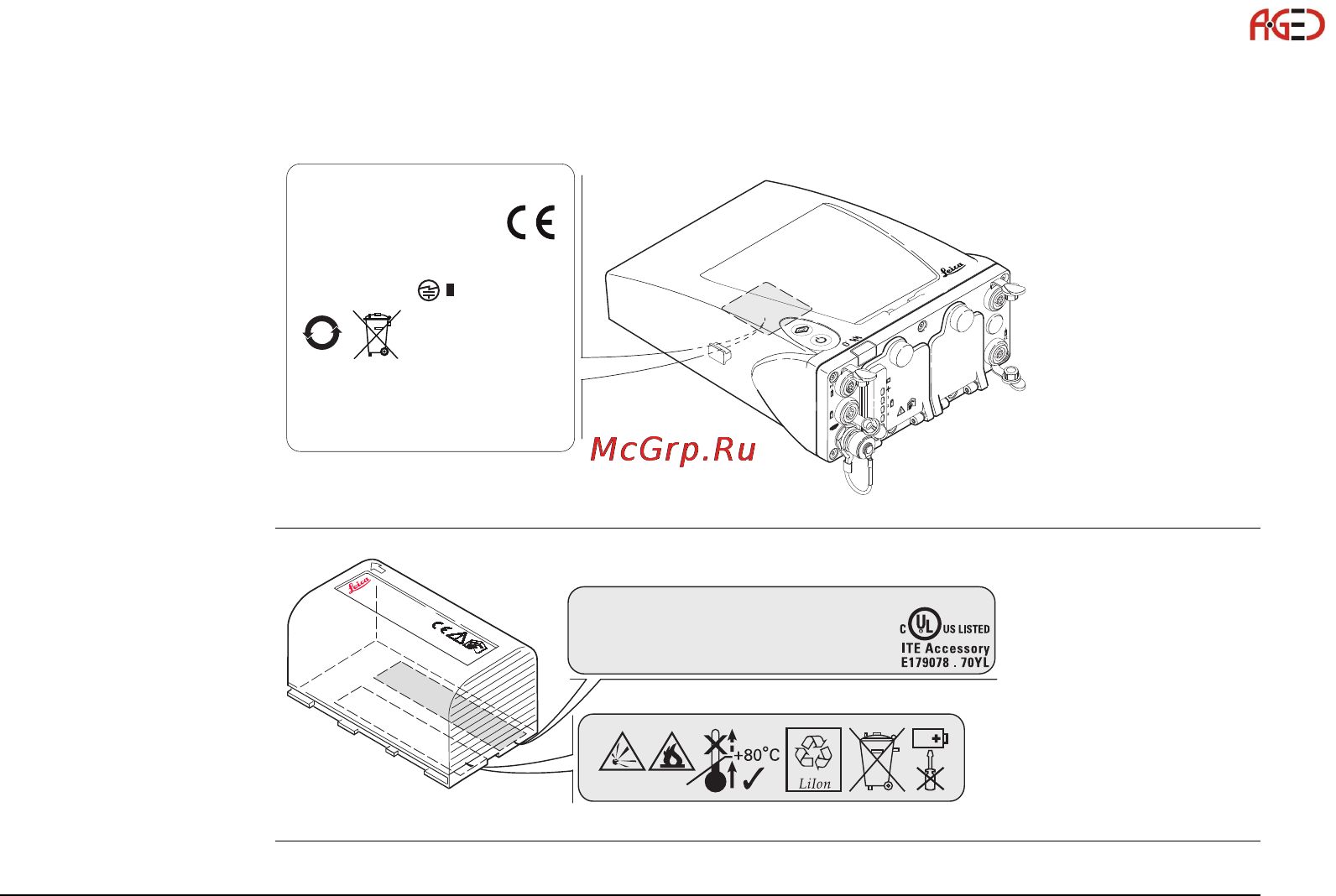 Leica GS15 [95/148] Геодезическое оборудование ооо а гео 7 495 771 21 18 www a geo com