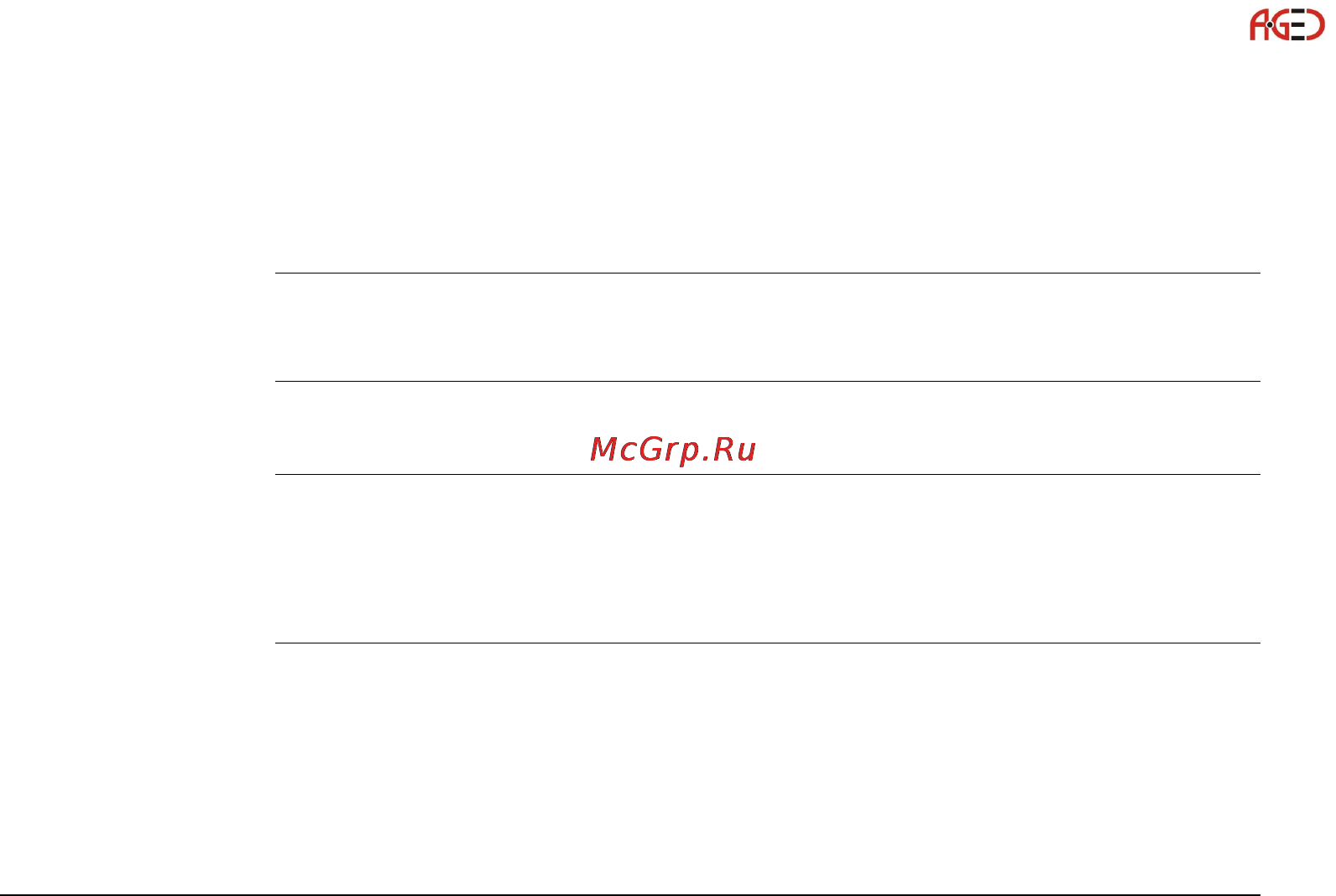Leica GS15 [97/148] Gs10 gs15 технические характеристики