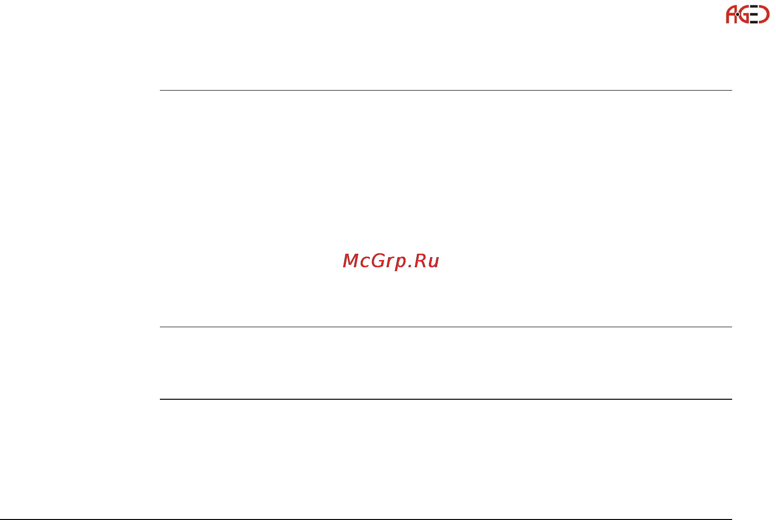 Leica GS15 [99/148] Точность