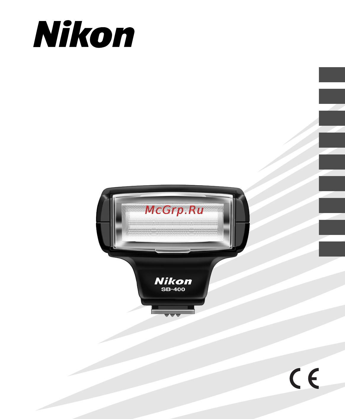Nikon Speedlite SB-400 Инструкция по эксплуатации онлайн