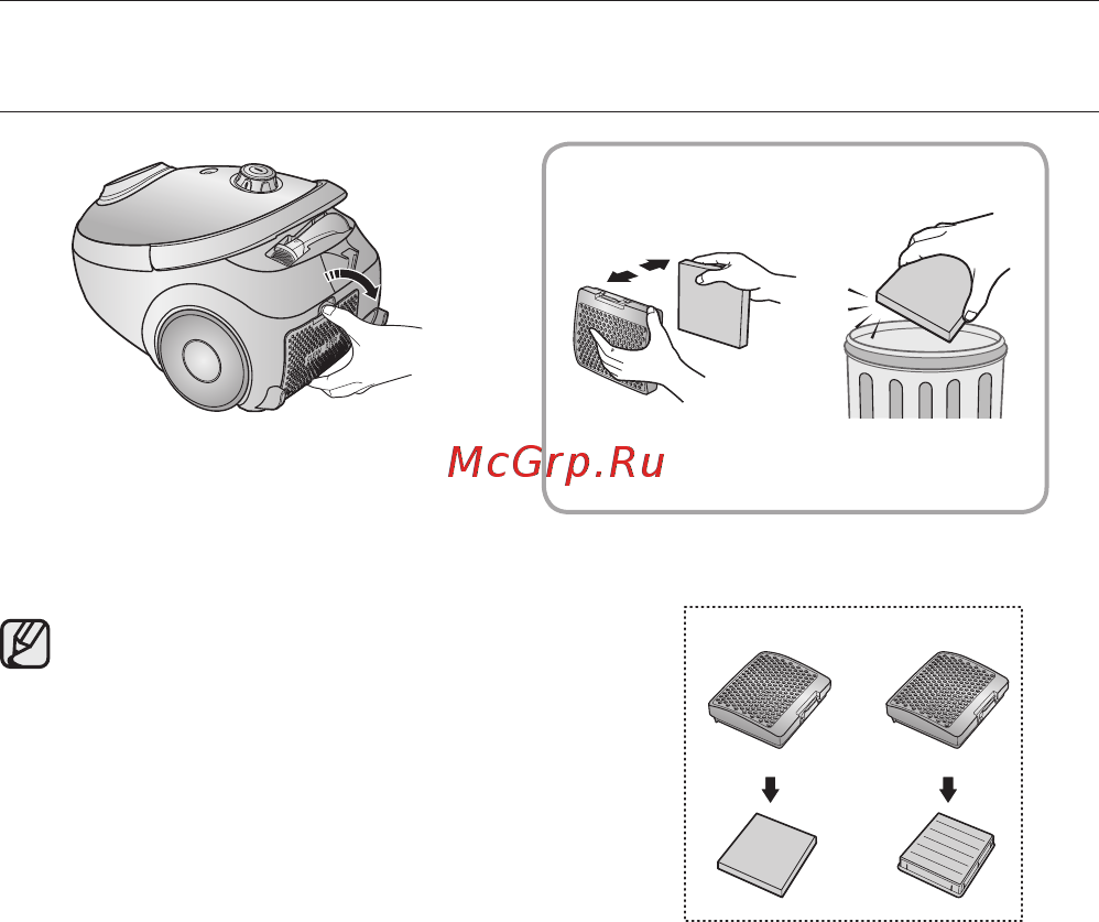 Samsung SC5483 [12/48] Чистка выпускного фильтра