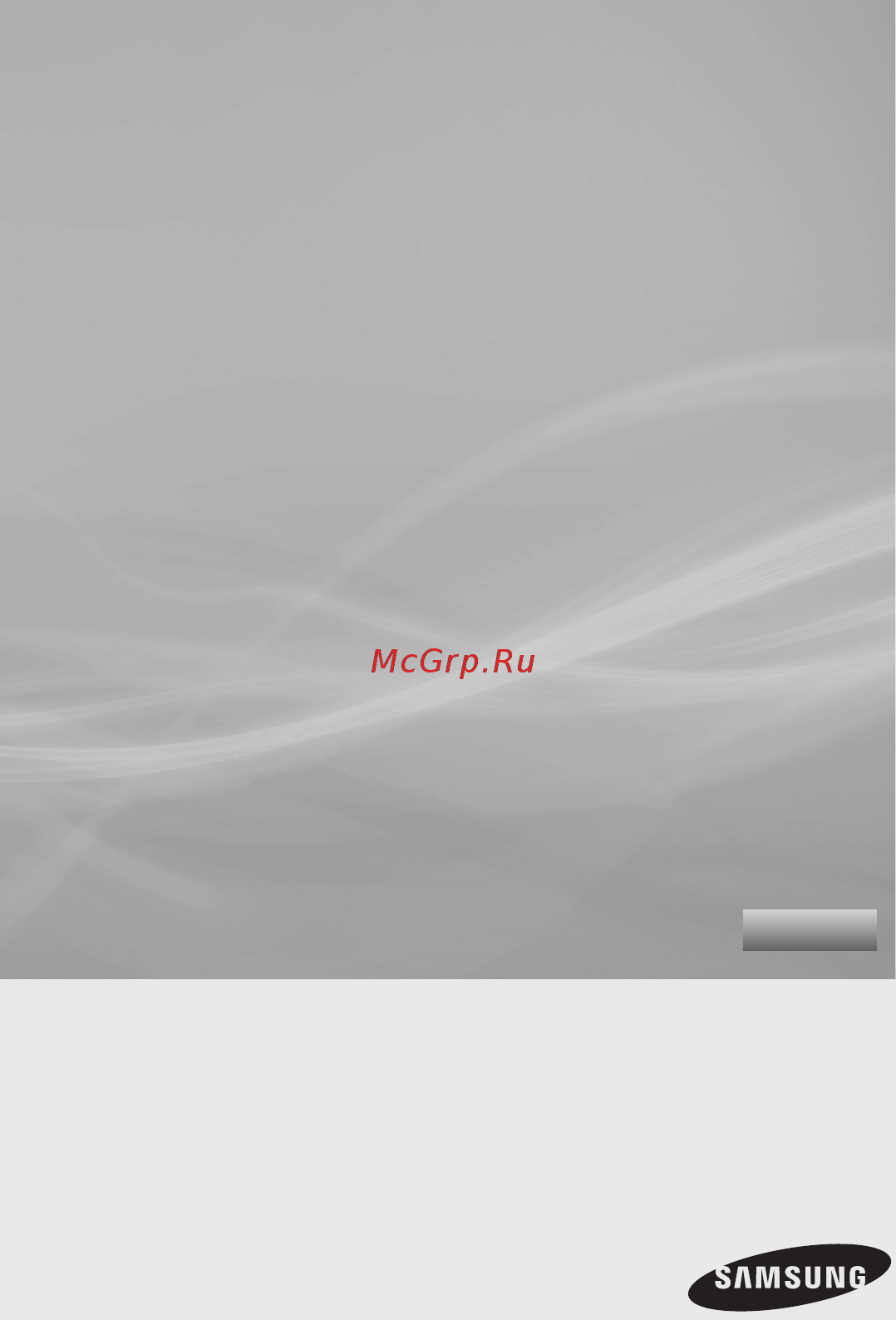 Samsung SC5483 [17/48] Пилосос
