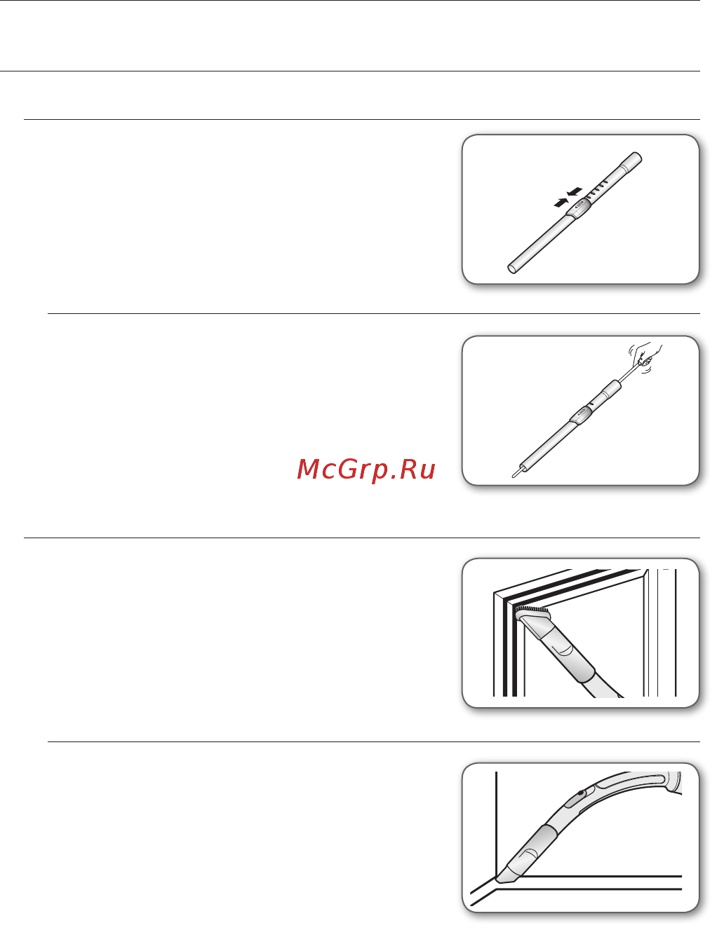 Samsung SC5483 [40/48] Құралдары мен сүзгісін күтіп ұстау