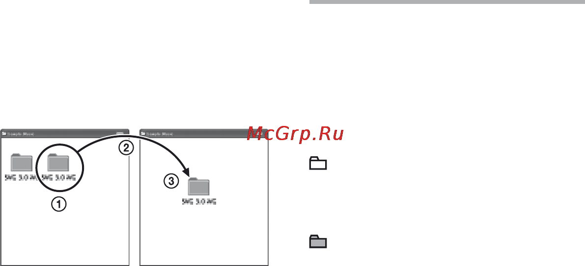 Sony ICD-UX81F [76/116] Структура папок и файлов