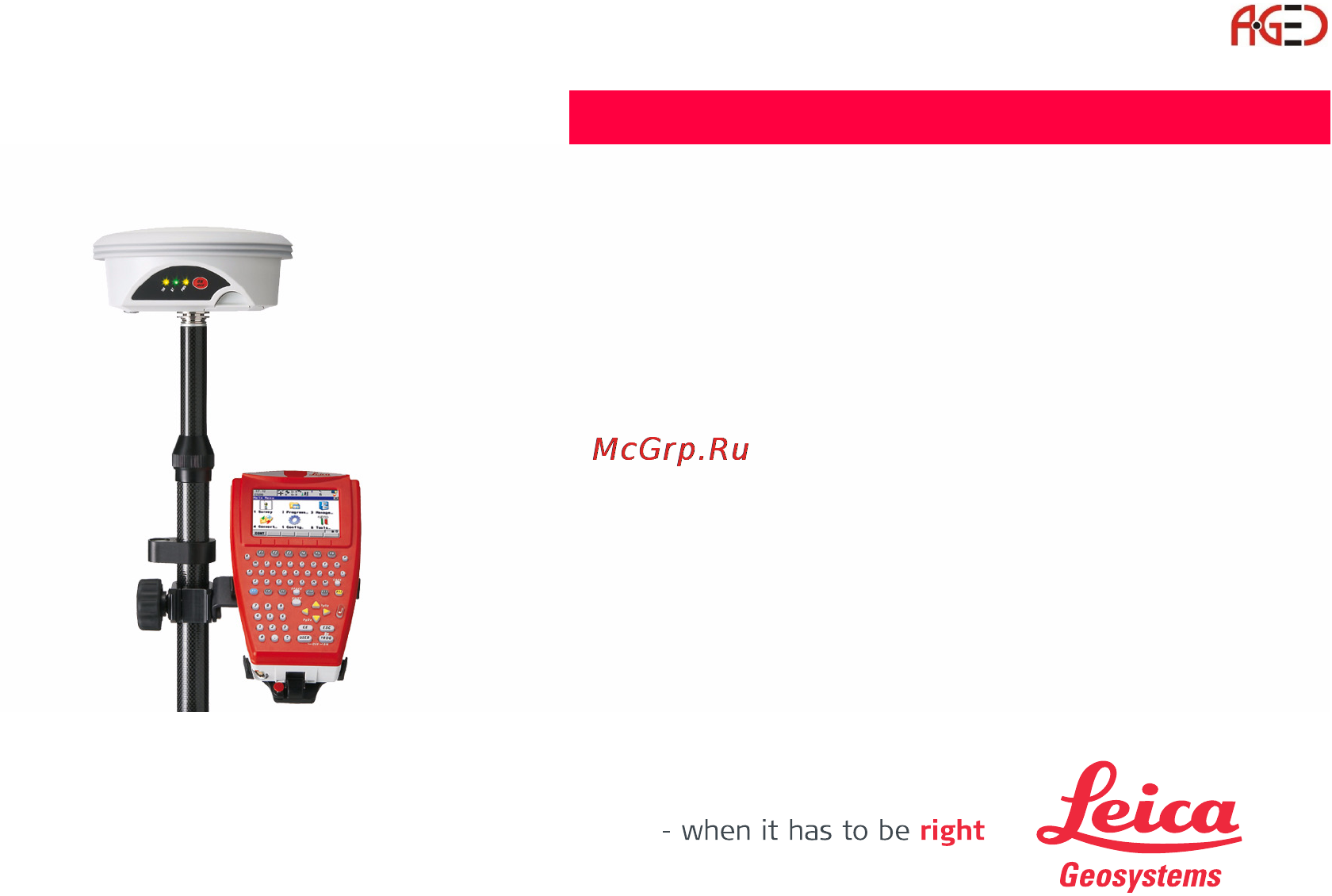 Leica GS09 Инструкция по эксплуатации онлайн