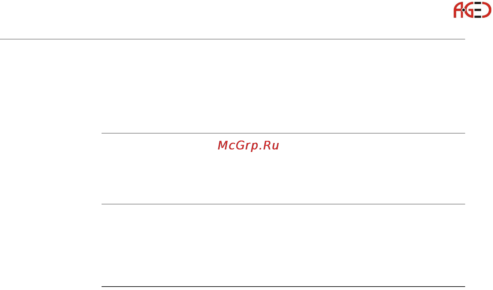 Leica GS09 [130/180] Геодезическое оборудование ооо а гео 7 495 771 21 18 www a geo com