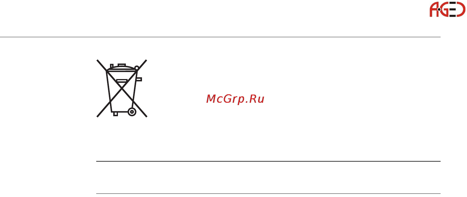 Leica GS09 [136/180] Геодезическое оборудование ооо а гео 7 495 771 21 18 www a geo com