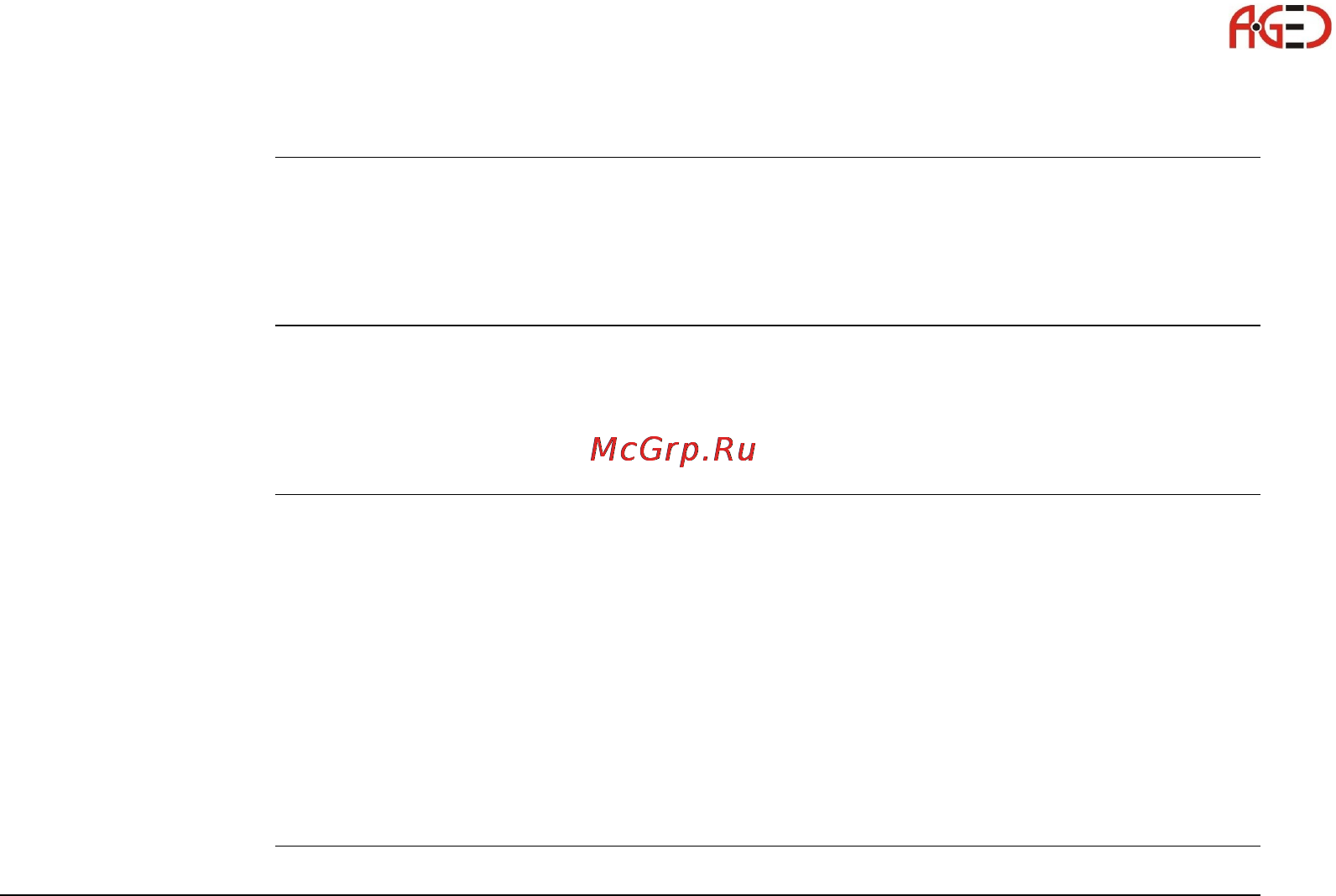 Leica GS09 [137/180] Электромагнитная совместимость emc