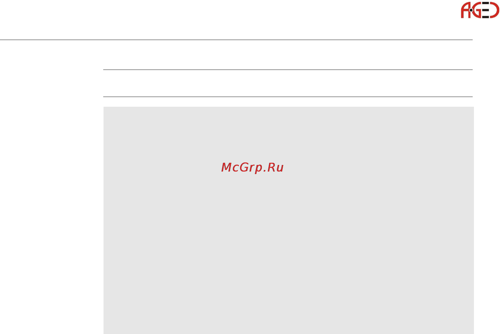 Leica GS09 [140/180] Федеральная комиссия по связи fcc