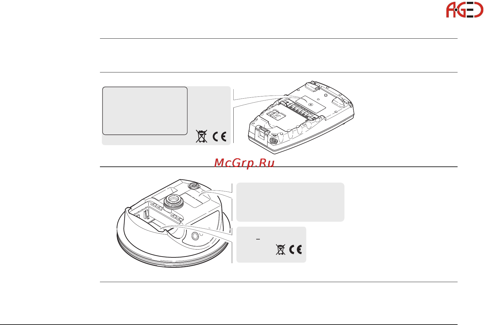 Leica GS09 [141/180] Геодезическое оборудование ооо а гео 7 495 771 21 18 www a geo com