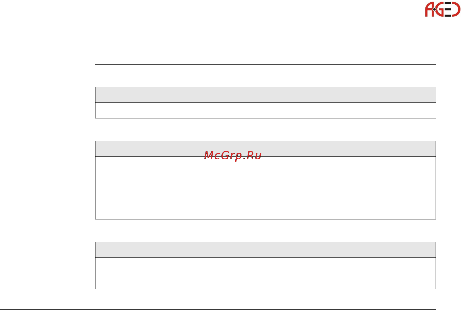 Leica GS09 [157/180] Геодезическое оборудование ооо а гео 7 495 771 21 18 www a geo com