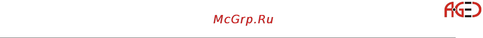 Leica GS09 [178/180] Геодезическое оборудование ооо а гео 7 495 771 21 18 www a geo com