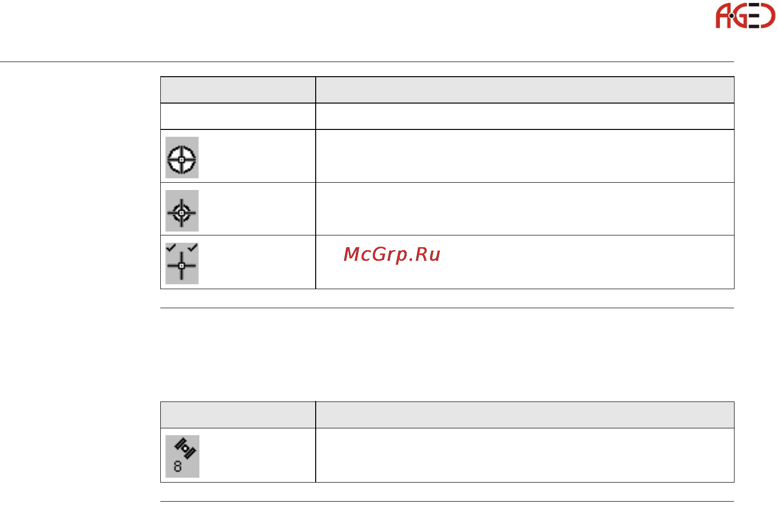 Leica GS09 [26/180] Геодезическое оборудование ооо а гео 7 495 771 21 18 www a geo com