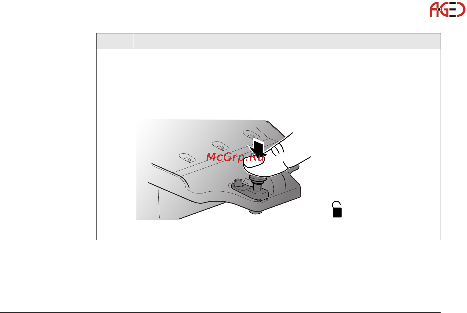 Leica GS09 [81/180] Геодезическое оборудование ооо а гео 7 495 771 21 18 www a geo com