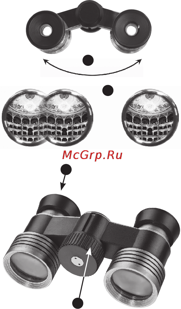 Bresser Scala 3x27 GB Инструкция по эксплуатации онлайн [3/8] 28202