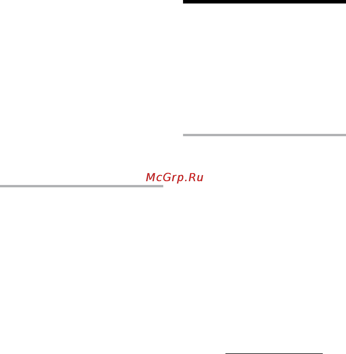Sony ICD-UX80 [46/68] Отключение цифрового диктофона от компьютера