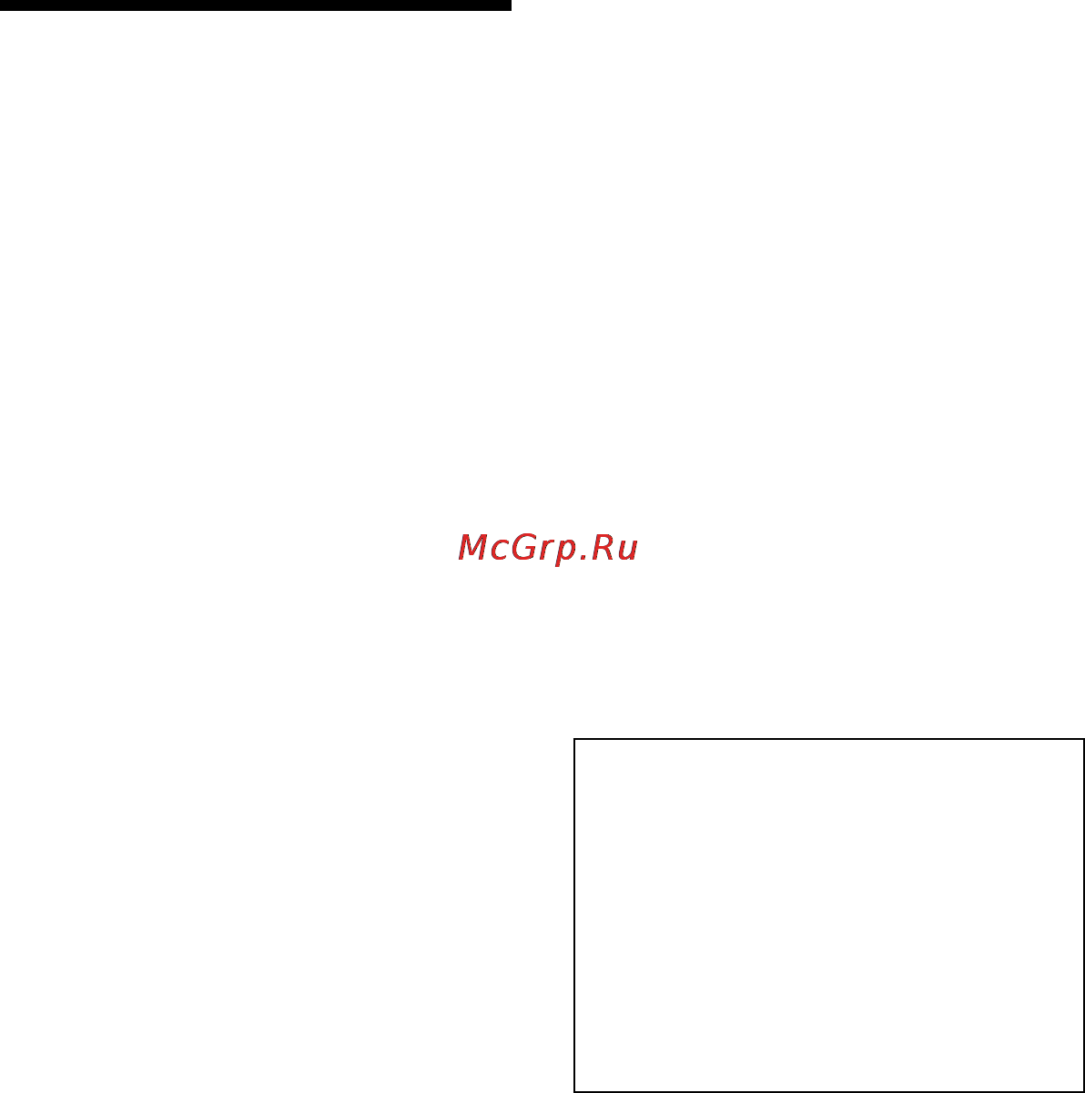 Sony ICD-UX70 [62/68] Меры предосторожности