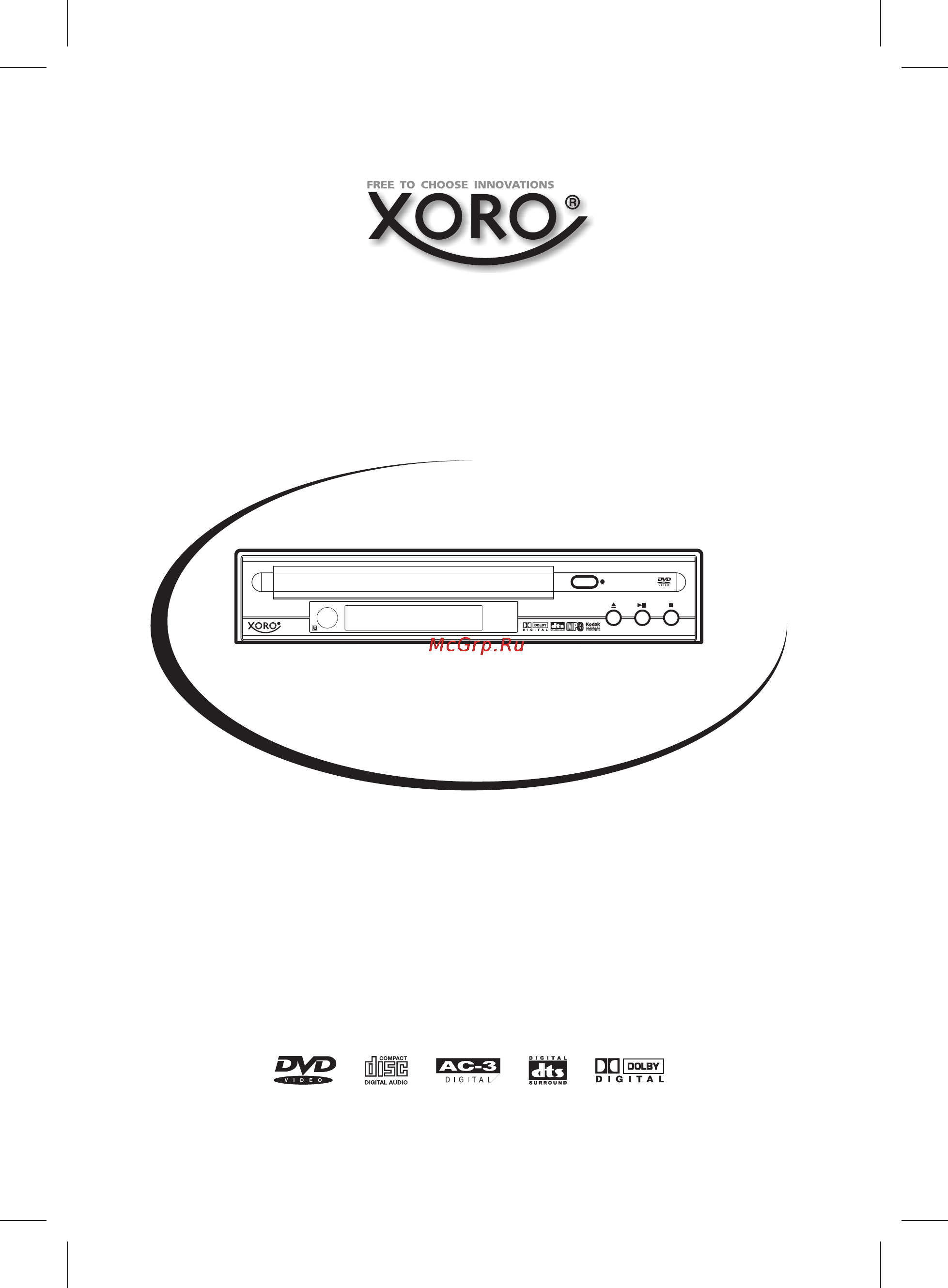 Xoro HSD 202 P [65/92] Dvd player