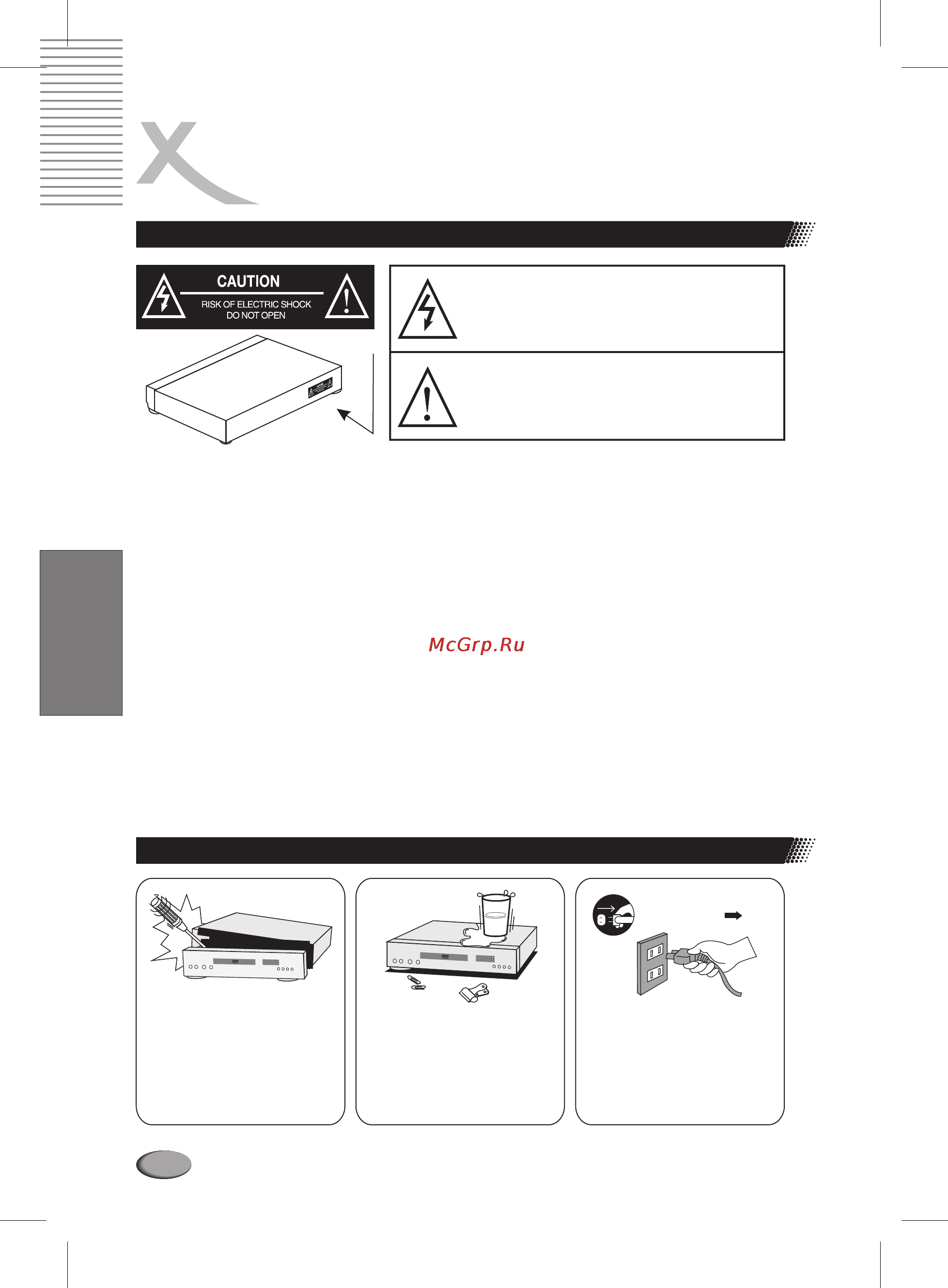 Xoro HSD 202 P [68/92] English