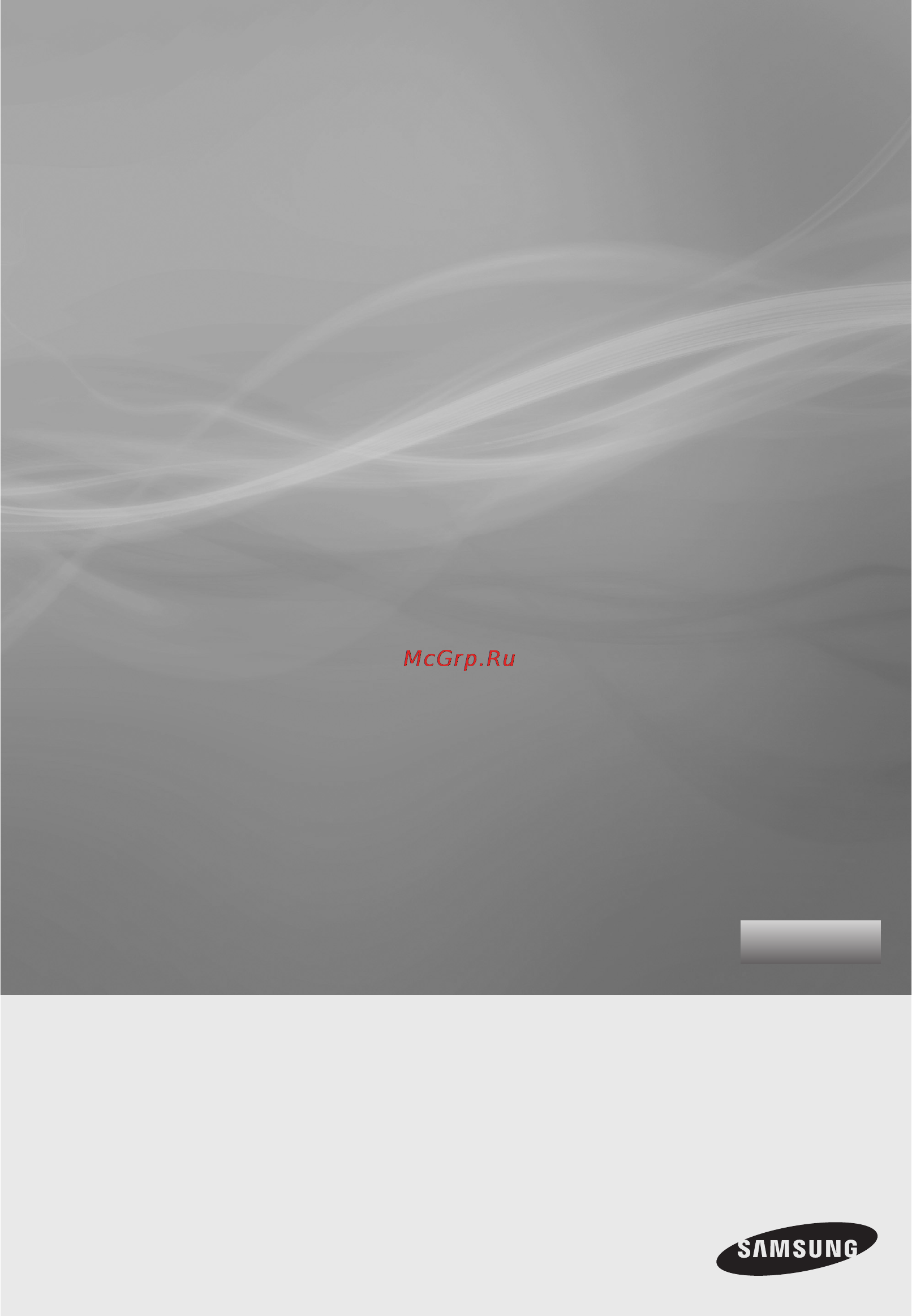 Samsung SC8870 [17/48] Пилосос