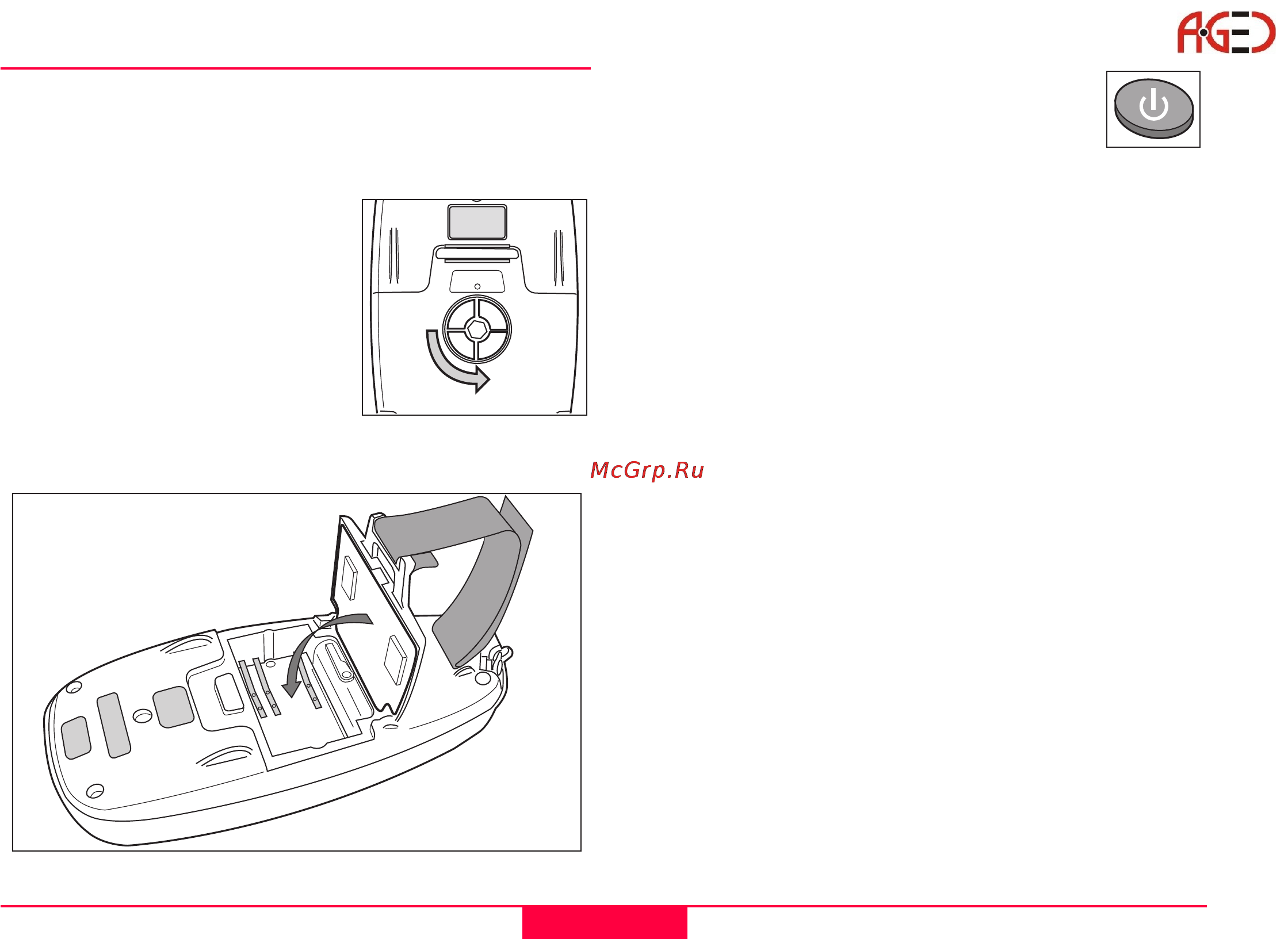 Leica SR20 [13/34] Настройка инструмента и установка 13