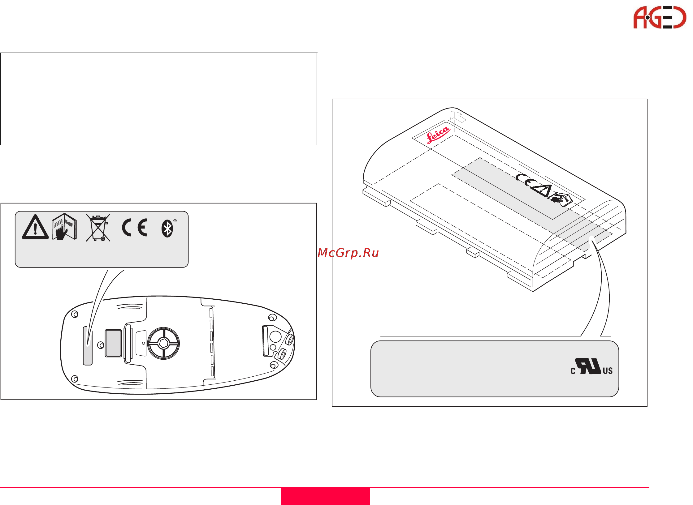 Leica SR20 [29/34] Геодезическое оборудование ооо а гео 7 495 771 21 18 www a geo com