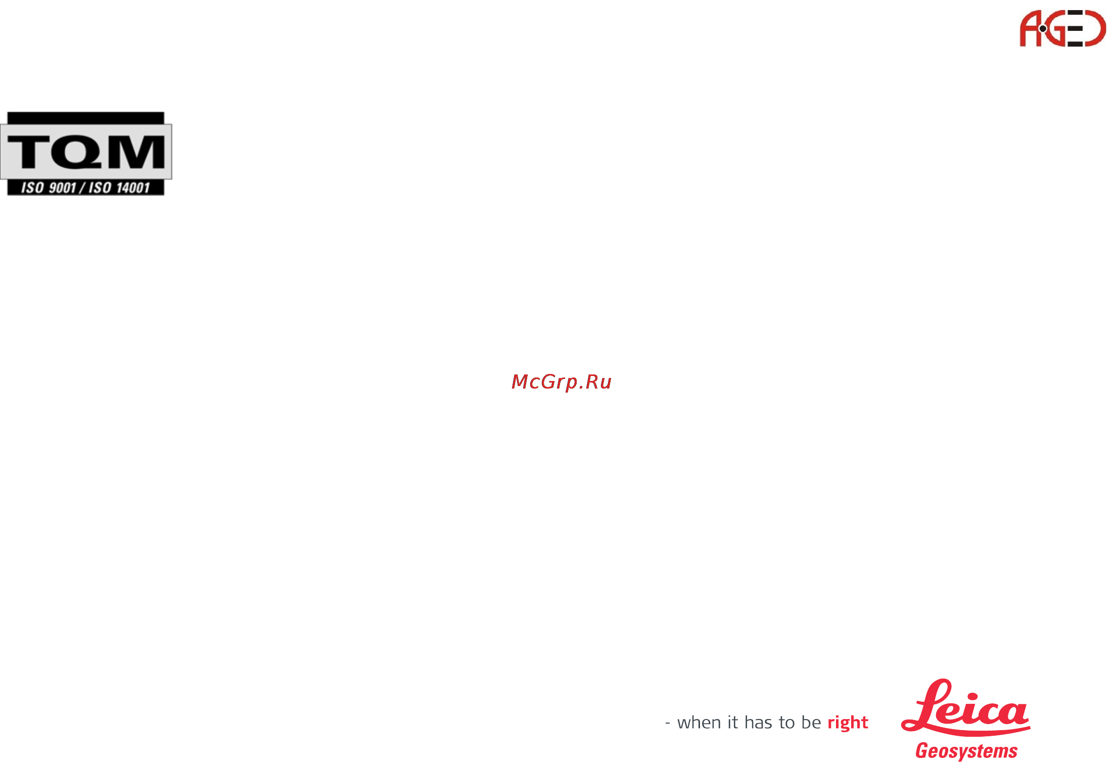 Leica SR20 [34/34] Геодезическое оборудование ооо а гео 7 495 771 21 18 www a geo com