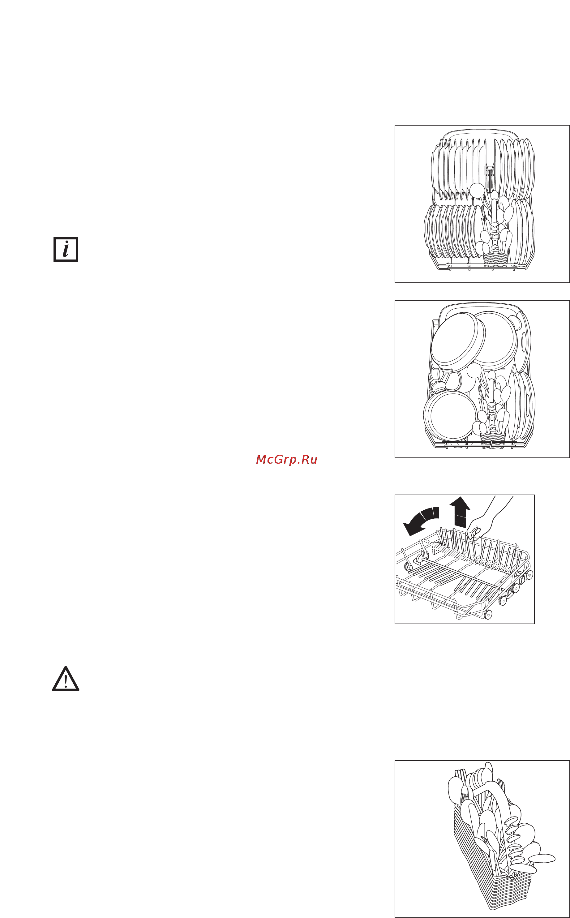 Zanussi DWS 5718 [10/24] Эксплуатация машины