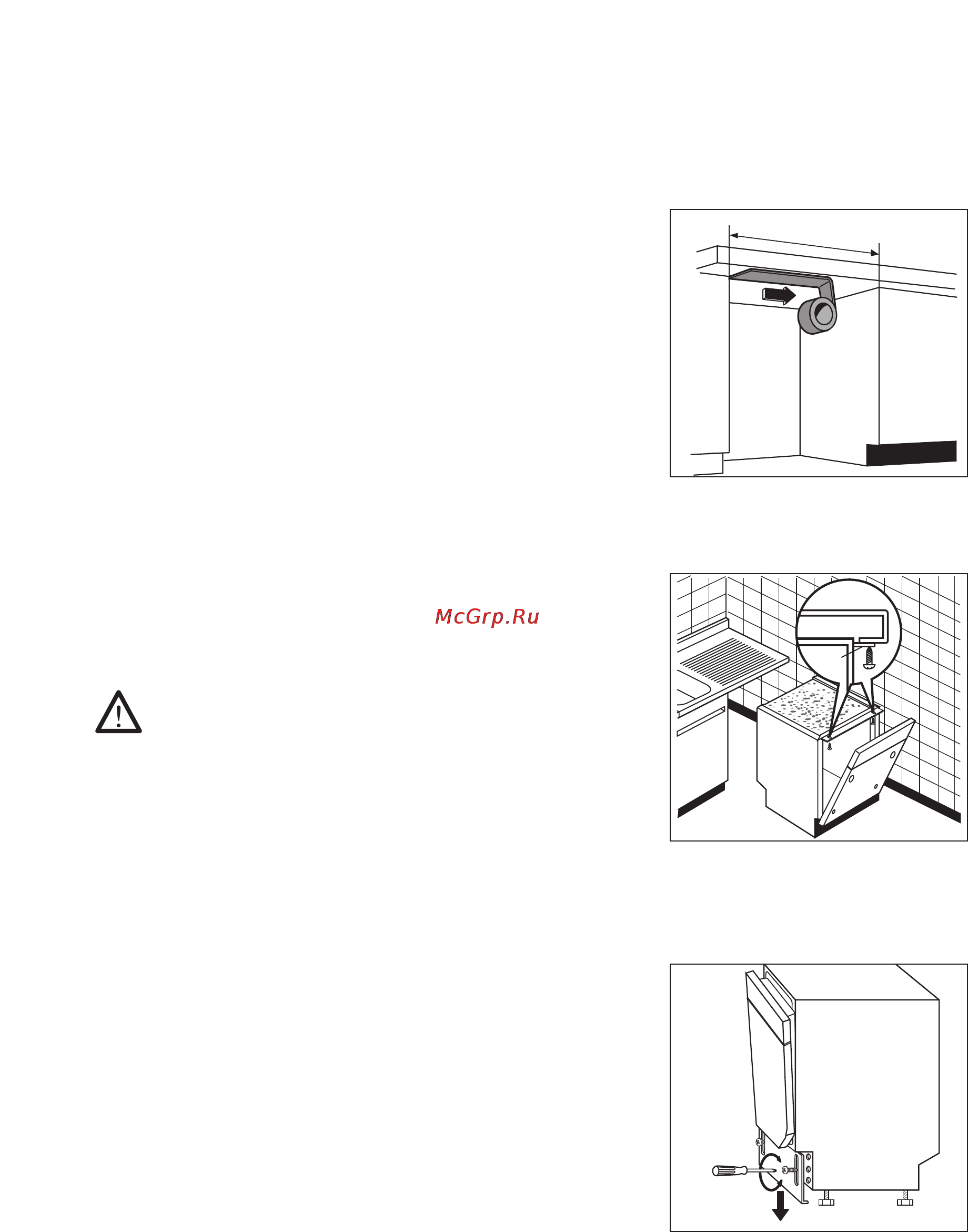 Zanussi DWS 5718 [23/24] Регулировка высоты плинтуса