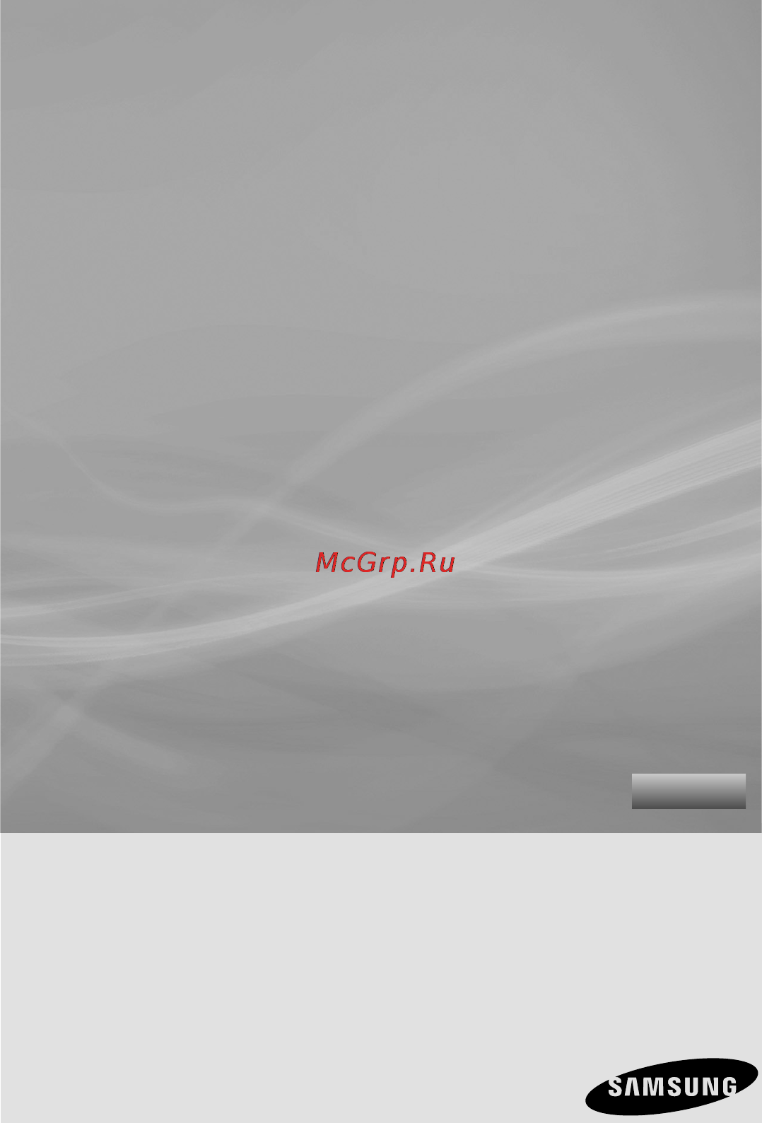 Samsung SC4761 [17/48] Посібник користувача