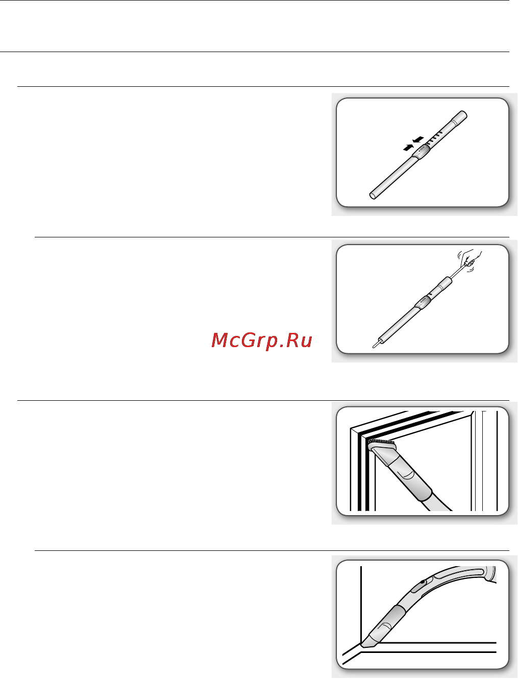 Samsung SC4761 [40/48] Күтіп баптауға арналған құралдар және сүзгі