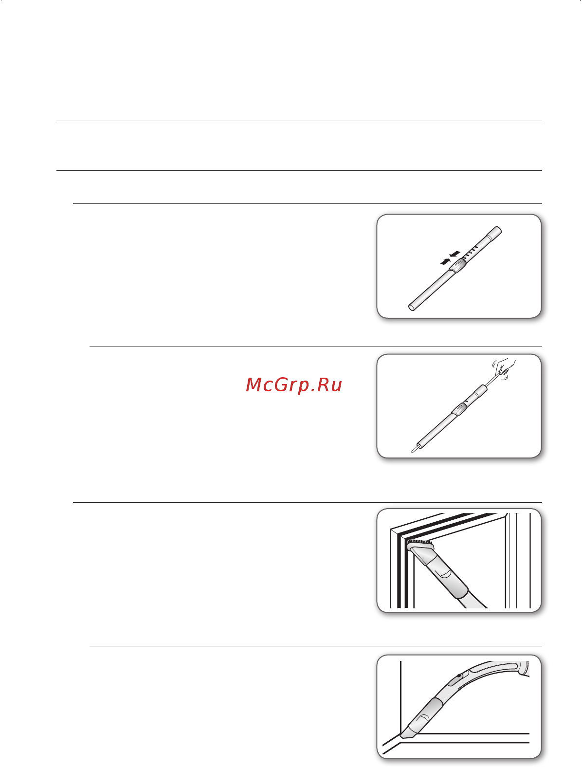 Samsung VCC/SC-4752 V32 [24/48] Догляд за приладдям і фільтром